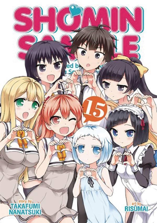 SHOMIN SAMPLE ABDUCTED BY ELITE ALL GIRLS SCHOOL GN VOL 15 ( (SHIPS 04-28-21) - PCKComics.com